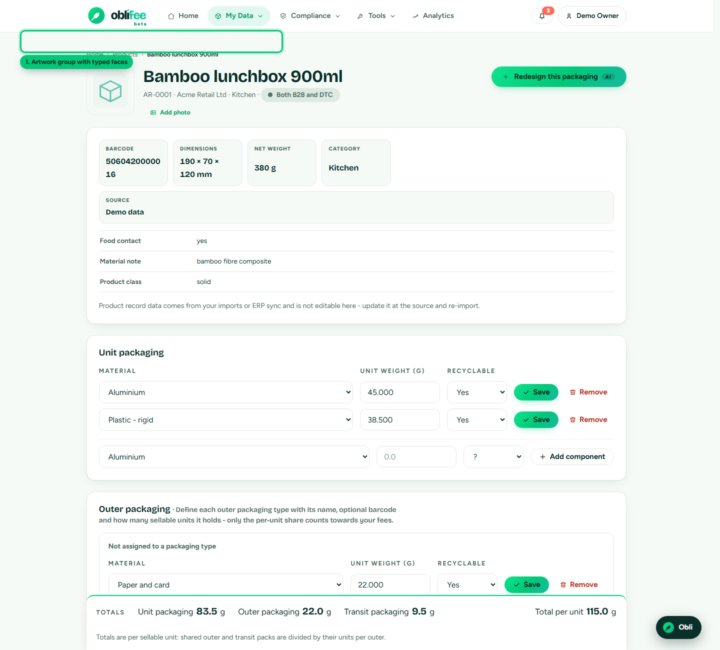 A packaging image group on the product page with an Analyse action